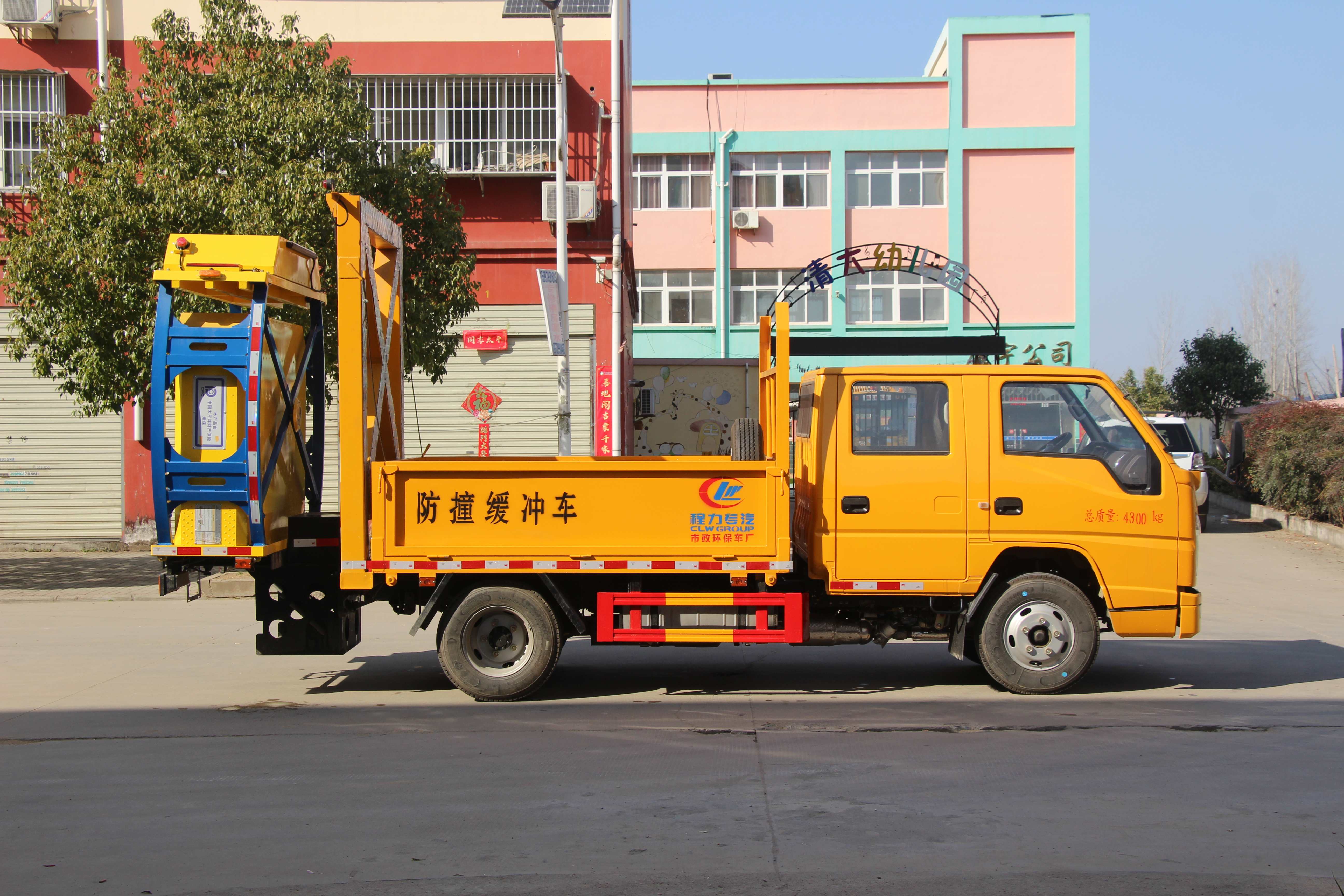 江鈴70K防撞緩沖車 (藍(lán)牌）